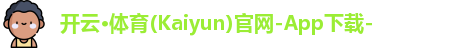kaiyun